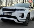 Белый Ленд Ровер Рендж Ровер Эвок, объемом двигателя 2 л и пробегом 132 тыс. км за 27500 $, фото 49 на Automoto.ua
