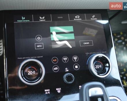 Білий Ленд Ровер Рендж Ровер Евок, об'ємом двигуна 2 л та пробігом 70 тис. км за 33900 $, фото 37 на Automoto.ua