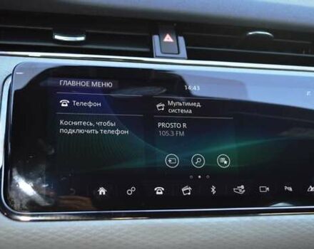 Білий Ленд Ровер Рендж Ровер Евок, об'ємом двигуна 2 л та пробігом 70 тис. км за 33900 $, фото 32 на Automoto.ua