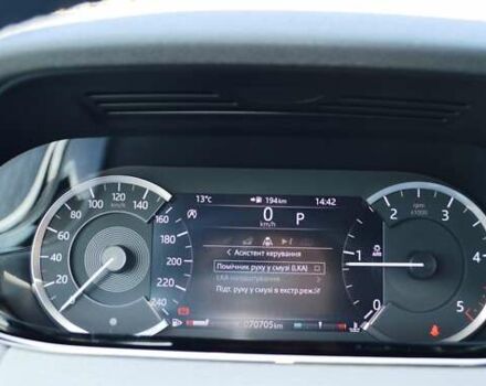 Білий Ленд Ровер Рендж Ровер Евок, об'ємом двигуна 2 л та пробігом 70 тис. км за 33900 $, фото 29 на Automoto.ua