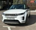 Белый Ленд Ровер Рендж Ровер Эвок, объемом двигателя 2 л и пробегом 135 тыс. км за 36000 $, фото 16 на Automoto.ua