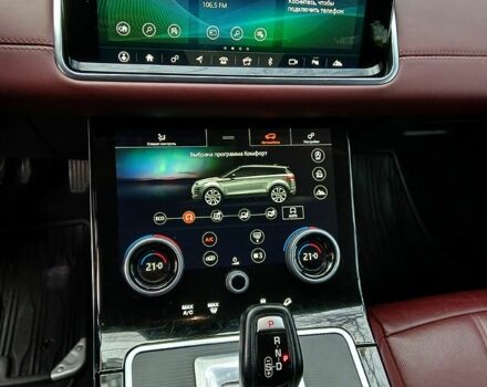 Белый Ленд Ровер Рендж Ровер Эвок, объемом двигателя 2 л и пробегом 85 тыс. км за 30500 $, фото 10 на Automoto.ua