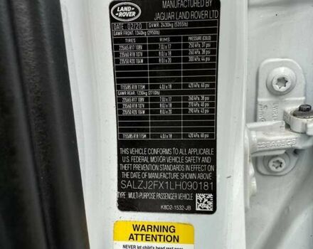 Білий Ленд Ровер Рендж Ровер Евок, об'ємом двигуна 2 л та пробігом 85 тис. км за 23500 $, фото 13 на Automoto.ua