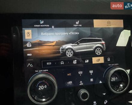 Білий Ленд Ровер Рендж Ровер Евок, об'ємом двигуна 2 л та пробігом 77 тис. км за 40900 $, фото 13 на Automoto.ua