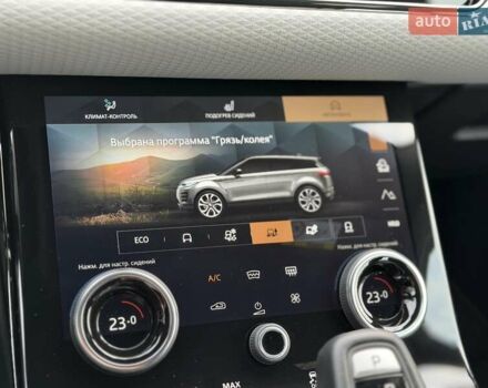 Білий Ленд Ровер Рендж Ровер Евок, об'ємом двигуна 2 л та пробігом 40 тис. км за 46000 $, фото 38 на Automoto.ua