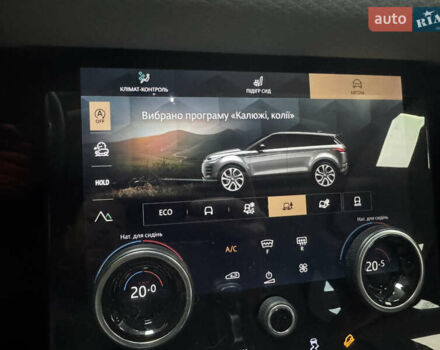 Білий Ленд Ровер Рендж Ровер Евок, об'ємом двигуна 2 л та пробігом 77 тис. км за 40900 $, фото 14 на Automoto.ua