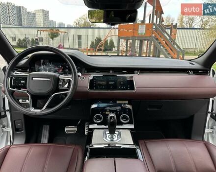 Ленд Ровер Рендж Ровер Эвок 2021 в Киеве на Automoto.ua Белый Ленд Ровер Рендж Ровер Эвок, объемом двигателя 2 л и пробегом 41 тыс. км за 48777 $, фото 25 на Automoto.ua