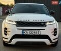 Білий Ленд Ровер Рендж Ровер Евок, об'ємом двигуна 2 л та пробігом 49 тис. км за 41500 $, фото 1 на Automoto.ua