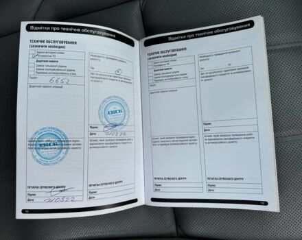 Білий Ленд Ровер Рендж Ровер Евок, об'ємом двигуна 2 л та пробігом 49 тис. км за 41999 $, фото 8 на Automoto.ua