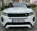 Ленд Ровер Рендж Ровер Эвок 2021 в Киеве на Automoto.ua Белый Ленд Ровер Рендж Ровер Эвок, объемом двигателя 2 л и пробегом 41 тыс. км за 48777 $, фото 5 на Automoto.ua