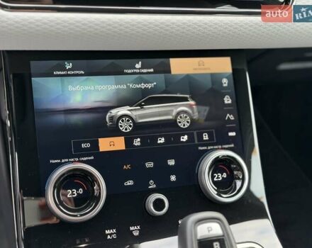 Білий Ленд Ровер Рендж Ровер Евок, об'ємом двигуна 2 л та пробігом 40 тис. км за 46000 $, фото 33 на Automoto.ua