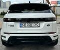 Ленд Ровер Рендж Ровер Эвок 2021 в Киеве на Automoto.ua Белый Ленд Ровер Рендж Ровер Эвок, объемом двигателя 2 л и пробегом 41 тыс. км за 48777 $, фото 9 на Automoto.ua