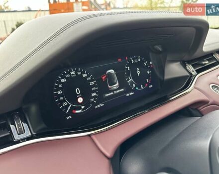 Ленд Ровер Рендж Ровер Эвок 2021 в Киеве на Automoto.ua Белый Ленд Ровер Рендж Ровер Эвок, объемом двигателя 2 л и пробегом 41 тыс. км за 48777 $, фото 17 на Automoto.ua
