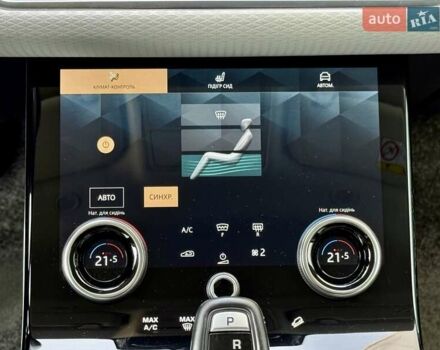 Білий Ленд Ровер Рендж Ровер Евок, об'ємом двигуна 2 л та пробігом 72 тис. км за 41500 $, фото 28 на Automoto.ua