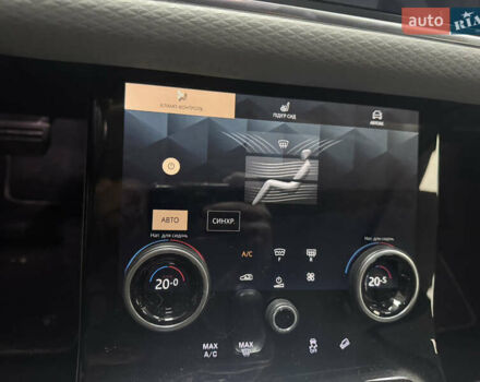 Білий Ленд Ровер Рендж Ровер Евок, об'ємом двигуна 2 л та пробігом 77 тис. км за 40900 $, фото 26 на Automoto.ua