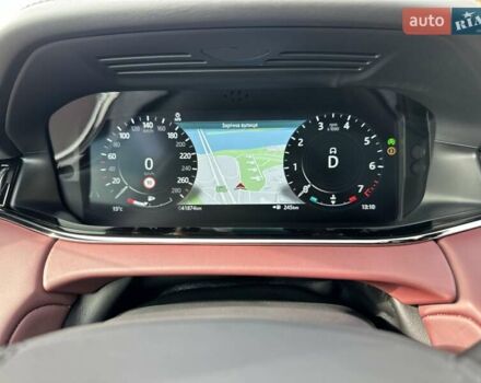 Ленд Ровер Рендж Ровер Эвок 2021 в Киеве на Automoto.ua Белый Ленд Ровер Рендж Ровер Эвок, объемом двигателя 2 л и пробегом 41 тыс. км за 48777 $, фото 34 на Automoto.ua