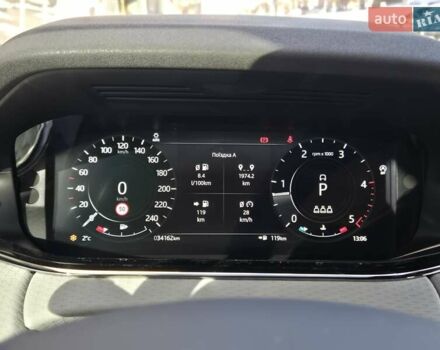 Белый Ленд Ровер Рендж Ровер Эвок, объемом двигателя 2 л и пробегом 34 тыс. км за 48900 $, фото 27 на Automoto.ua