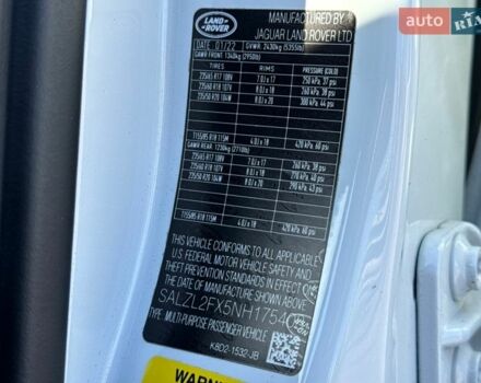 Белый Ленд Ровер Рендж Ровер Эвок, объемом двигателя 2 л и пробегом 21 тыс. км за 41999 $, фото 62 на Automoto.ua