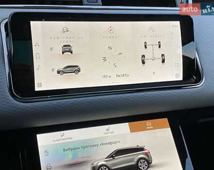 Білий Ленд Ровер Рендж Ровер Евок, об'ємом двигуна 2 л та пробігом 41 тис. км за 49500 $, фото 27 на Automoto.ua