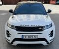 Білий Ленд Ровер Рендж Ровер Евок, об'ємом двигуна 2 л та пробігом 23 тис. км за 35200 $, фото 14 на Automoto.ua
