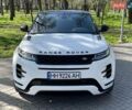 Білий Ленд Ровер Рендж Ровер Евок, об'ємом двигуна 2 л та пробігом 23 тис. км за 35200 $, фото 32 на Automoto.ua