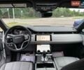 Білий Ленд Ровер Рендж Ровер Евок, об'ємом двигуна 2 л та пробігом 45 тис. км за 35800 $, фото 12 на Automoto.ua