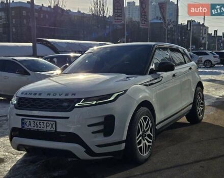 Білий Ленд Ровер Рендж Ровер Евок, об'ємом двигуна 2 л та пробігом 34 тис. км за 47900 $, фото 1 на Automoto.ua