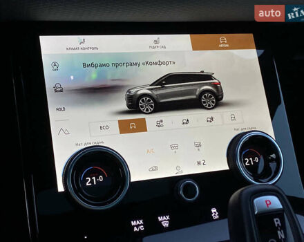 Білий Ленд Ровер Рендж Ровер Евок, об'ємом двигуна 2 л та пробігом 41 тис. км за 49500 $, фото 28 на Automoto.ua
