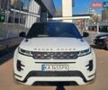 Белый Ленд Ровер Рендж Ровер Эвок, объемом двигателя 2 л и пробегом 38 тыс. км за 44990 $, фото 2 на Automoto.ua