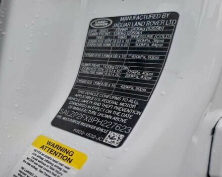 Білий Ленд Ровер Рендж Ровер Евок, об'ємом двигуна 2 л та пробігом 24 тис. км за 12000 $, фото 12 на Automoto.ua