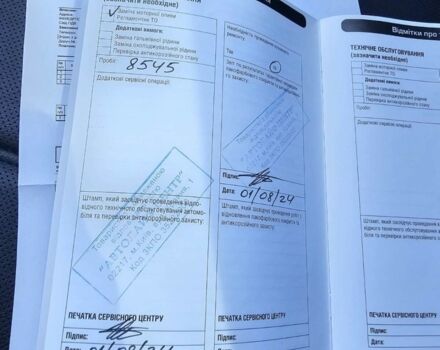 Білий Ленд Ровер Рендж Ровер Евок, об'ємом двигуна 2 л та пробігом 9 тис. км за 53000 $, фото 15 на Automoto.ua