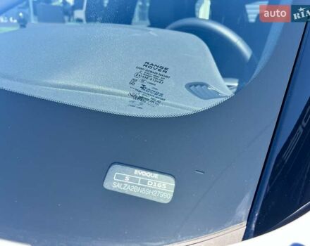 Білий Ленд Ровер Рендж Ровер Евок, об'ємом двигуна 2 л та пробігом 13 тис. км за 55900 $, фото 80 на Automoto.ua