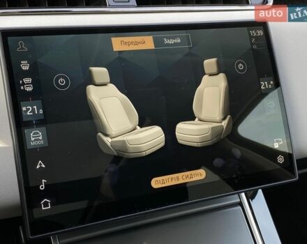 Білий Ленд Ровер Рендж Ровер Евок, об'ємом двигуна 2 л та пробігом 13 тис. км за 54900 $, фото 36 на Automoto.ua