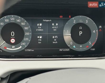 Белый Ленд Ровер Рендж Ровер Эвок, объемом двигателя 2 л и пробегом 7 тыс. км за 59900 $, фото 15 на Automoto.ua