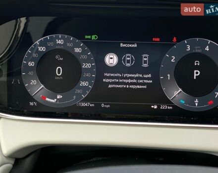 Білий Ленд Ровер Рендж Ровер Евок, об'ємом двигуна 2 л та пробігом 13 тис. км за 54900 $, фото 38 на Automoto.ua