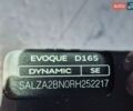 Білий Ленд Ровер Рендж Ровер Евок, об'ємом двигуна 2 л та пробігом 43 тис. км за 57200 $, фото 29 на Automoto.ua