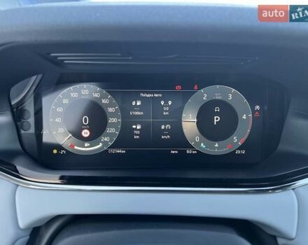 Белый Ленд Ровер Рендж Ровер Эвок, объемом двигателя 2 л и пробегом 12 тыс. км за 58407 $, фото 13 на Automoto.ua