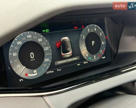 Білий Ленд Ровер Рендж Ровер Евок, об'ємом двигуна 2 л та пробігом 18 тис. км за 53000 $, фото 42 на Automoto.ua