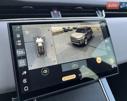 Белый Ленд Ровер Рендж Ровер Эвок, объемом двигателя 2 л и пробегом 5 тыс. км за 56500 $, фото 17 на Automoto.ua