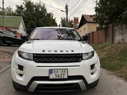 Ленд Ровер Рендж Ровер Эвок 2011 в Киеве на Automoto.ua Белый Ленд Ровер Рендж Ровер Эвок, объемом двигателя 2 л и пробегом 204 тыс. км за 14500 $, фото 1 на Automoto.ua