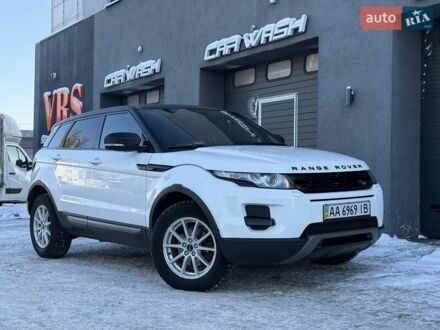 Білий Ленд Ровер Рендж Ровер Евок, об'ємом двигуна 2.18 л та пробігом 198 тис. км за 16500 $, фото 1 на Automoto.ua