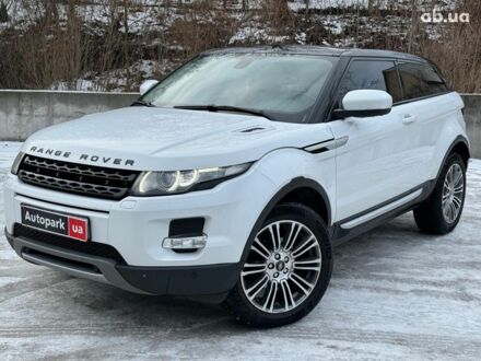 Ленд Ровер Рендж Ровер Эвок 2011 в Виннице на Automoto.ua Белый Ленд Ровер Рендж Ровер Эвок, объемом двигателя 2 л и пробегом 259 тыс. км за 17690 $, фото 1 на Automoto.ua