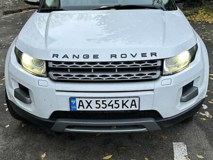 Ленд Ровер Рендж Ровер Эвок 2011 в Киеве на Automoto.ua Белый Ленд Ровер Рендж Ровер Эвок, объемом двигателя 2.18 л и пробегом 202 тыс. км за 19500 $, фото 1 на Automoto.ua
