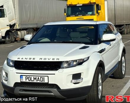 Белый Ленд Ровер Рендж Ровер Эвок, объемом двигателя 2 л и пробегом 135 тыс. км за 17000 $, фото 1 на Automoto.ua