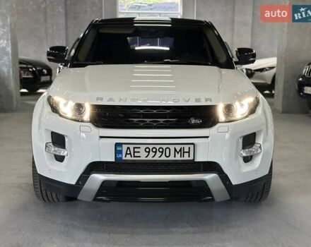 Белый Ленд Ровер Рендж Ровер Эвок, объемом двигателя 2.18 л и пробегом 112 тыс. км за 19999 $, фото 1 на Automoto.ua
