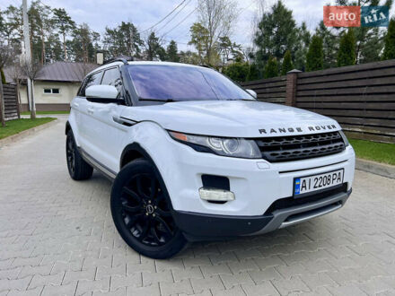 Ленд Ровер Рендж Ровер Эвок 2012 в Киеве на Automoto.ua Белый Ленд Ровер Рендж Ровер Эвок, объемом двигателя 2 л и пробегом 231 тыс. км за 15900 $, фото 1 на Automoto.ua