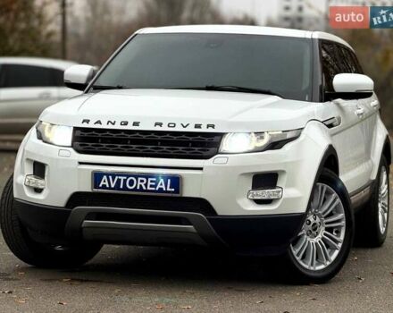 Білий Ленд Ровер Рендж Ровер Евок, об'ємом двигуна 2 л та пробігом 125 тис. км за 14800 $, фото 1 на Automoto.ua