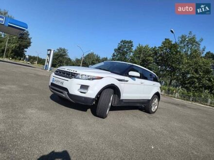 Ленд Ровер Рендж Ровер Эвок 2012 в Житомире на Automoto.ua Белый Ленд Ровер Рендж Ровер Эвок, объемом двигателя 2 л и пробегом 132 тыс. км за 16500 $, фото 1 на Automoto.ua