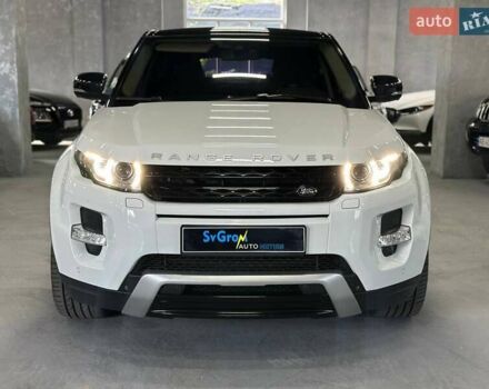 Белый Ленд Ровер Рендж Ровер Эвок, объемом двигателя 2.18 л и пробегом 112 тыс. км за 19999 $, фото 1 на Automoto.ua