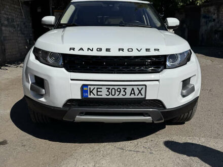 Белый Ленд Ровер Рендж Ровер Эвок, объемом двигателя 2 л и пробегом 210 тыс. км за 13500 $, фото 1 на Automoto.ua